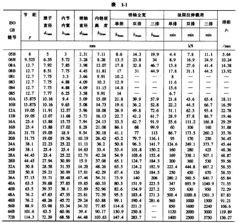 ag亚娱集团·(中国)官方网站