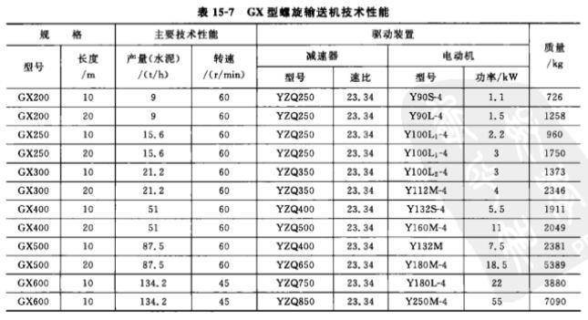 ag亚娱集团·(中国)官方网站